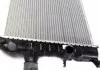 Радиатор охлаждения двигателя OPEL Astra 02- (пр-во) NRF 53000 (фото 5)