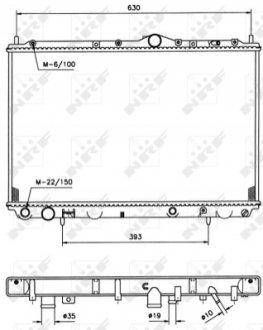 Радіатор NRF 509518