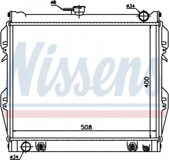 Радіатор NISSENS 64728