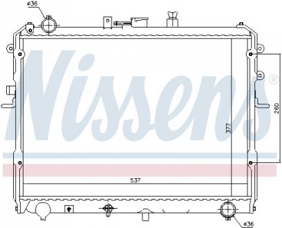 Радіатор NISSENS 62381