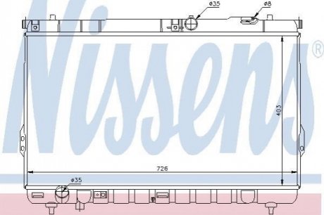 Радіатор NISSENS 67031