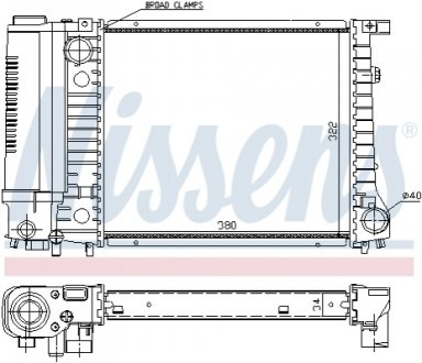 Радіатор NISSENS 60729A