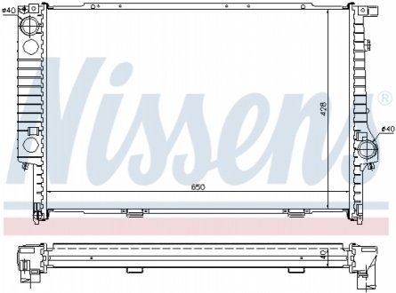 Радіатор NISSENS 60693A