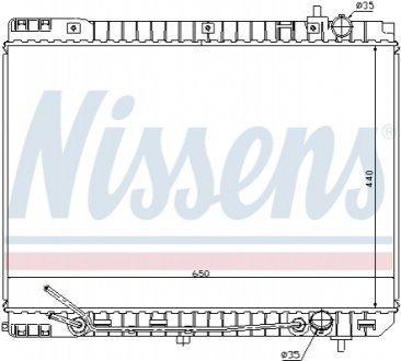 Радіатор NISSENS 66759