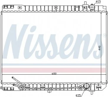 Радіатор NISSENS 66759