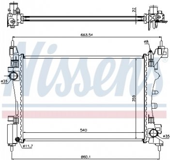 Радіатор NISSENS 636005