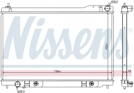Радіатор NISSENS 68118