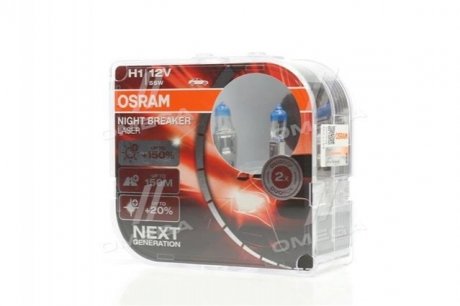 Лампа H1 OSRAM 64150NLHCB