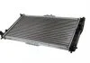 Радіатор THERMOTEC D70008TT (фото 4)