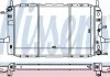 Радиатор охлождения FORD SIERRA (87-) 2.0 (пр-во Nissens) NISSENS 62224 (фото 6)