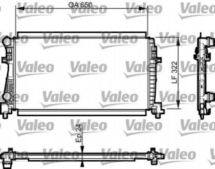 Радіатор VALEO 735557