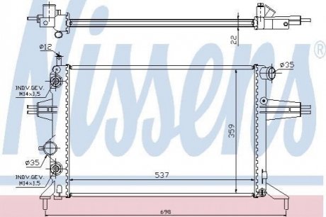 Радіатор NISSENS 632481