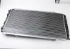 Радіатор THERMOTEC D7P001TT (фото 1)