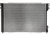 Радіатор THERMOTEC D7X033TT (фото 2)