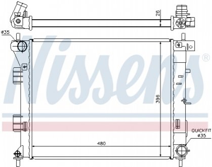 Радіатор NISSENS 67607