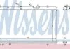 Radiator NISSENS 636013 (фото 1)