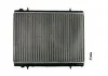 Радіатор THERMOTEC D7C013TT (фото 1)