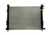 Радіатор THERMOTEC D7R021TT (фото 2)