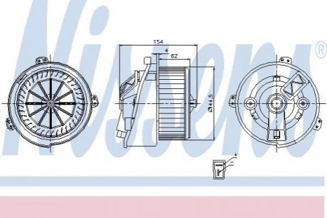 DMUCHAWA NISSENS 87129