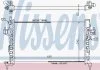 Радиатор охлаждения OPEL COMBO/CORSA (00-) 1.3-1.7 DTi (пр-во Nissens) NISSENS 63094 (фото 2)