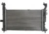 Радіатор THERMOTEC D7X090TT (фото 2)