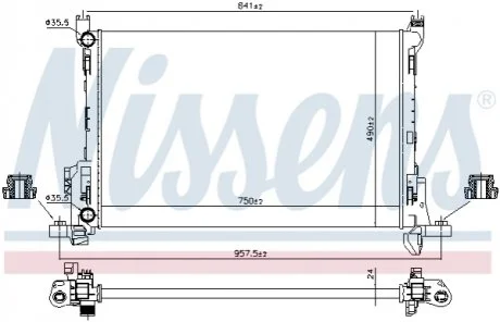 Радіатор NISSENS 630803