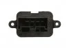 Резистор DENSO DRS09008 (фото 1)