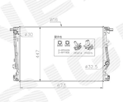 Радіатор SIGNEDA RA37024Q