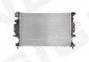 Радіатор FORD FUSION, 13 - 17 SIGNEDA RA620152Q (фото 1)