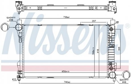 Радіатор NISSENS 606015