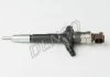 Форсунка DENSO DCRI100360 (фото 6)