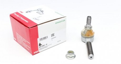 Наконечник тяги рулевой OPEL (старый номер 915339) FAG 840080110