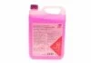 Антифриз FEBI фіолетовий Ready Mix -35C G13 (Каністра 5л) FEBI BILSTEIN 172016 (фото 1)