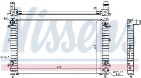 Радіатор NISSENS 60493A