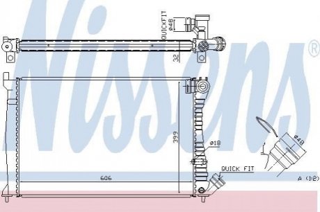 Радіатор NISSENS 61398A