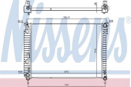 Радіатор NISSENS 616905