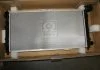 Радиатор охлаждения MAZDA 323F 1.5-1.8 (пр-во Nissens) NISSENS 62382A (фото 1)