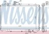 Радиатор охлаждения двигателя MZ626 16/18/22 MT 87-91 (пр-во Nissens) NISSENS 62405A (фото 1)