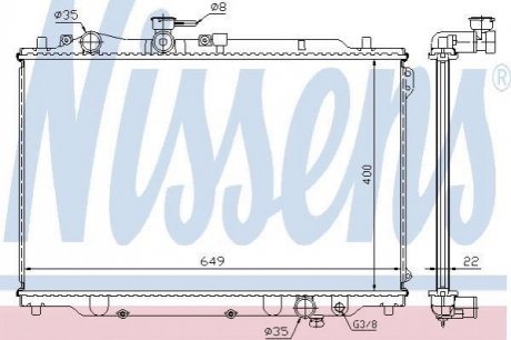 Радиатор охлаждения двигателя MZ626 16/18/22 MT 87-91 NISSENS 62405A