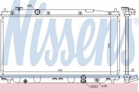 Радіатор NISSENS 68150