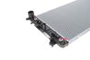 Радиатор MAHLE / KNECHT CR12000S (фото 6)