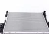 Радиатор MAHLE / KNECHT CR1237000S (фото 1)