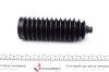 К-т пильника рульової рейки FEBI BILSTEIN 102122 (фото 3)