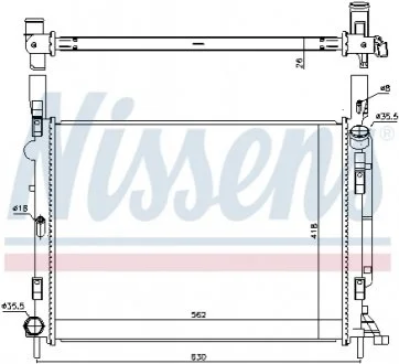 Радиатор охлаждения RENAULT KANGOO II (08-) 1.5 dCi (пр-во Nissens) NISSENS 637618