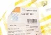 Вставка бампера DPA 88070776002 (фото 2)