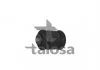 Підвіска TALOSA 5705791 (фото 1)