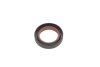 Oil seal VIKA 11030956301 (фото 3)