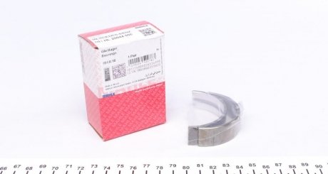 Вкладиш MAHLE / KNECHT 001HL20044050