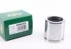 Супорта FRENKIT P606302