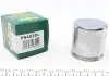 Супорта FRENKIT P545301